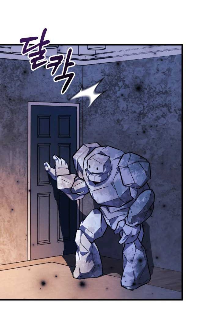 Chapter 113 - halaman 50