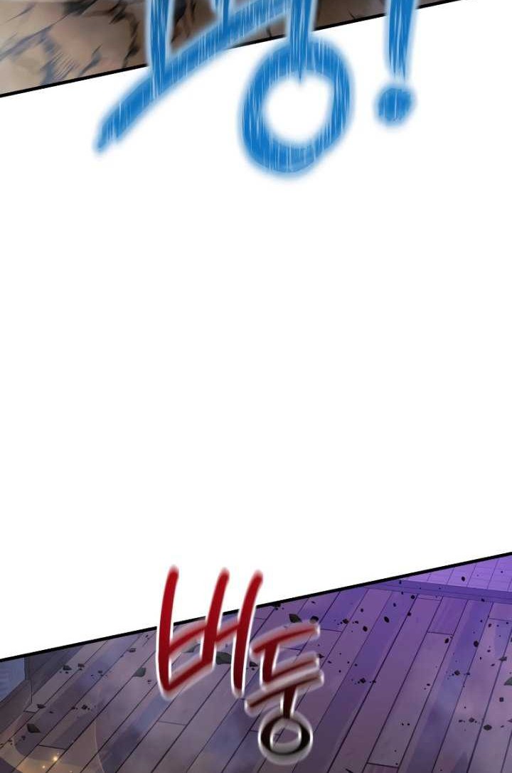 Chapter 113 - halaman 18