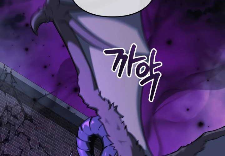 Chapter 112 - halaman 27