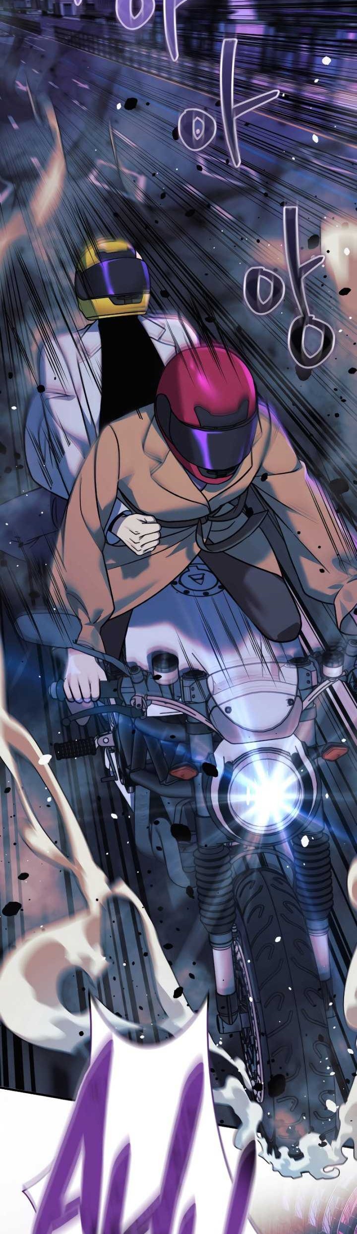 Chapter 112 - halaman 22