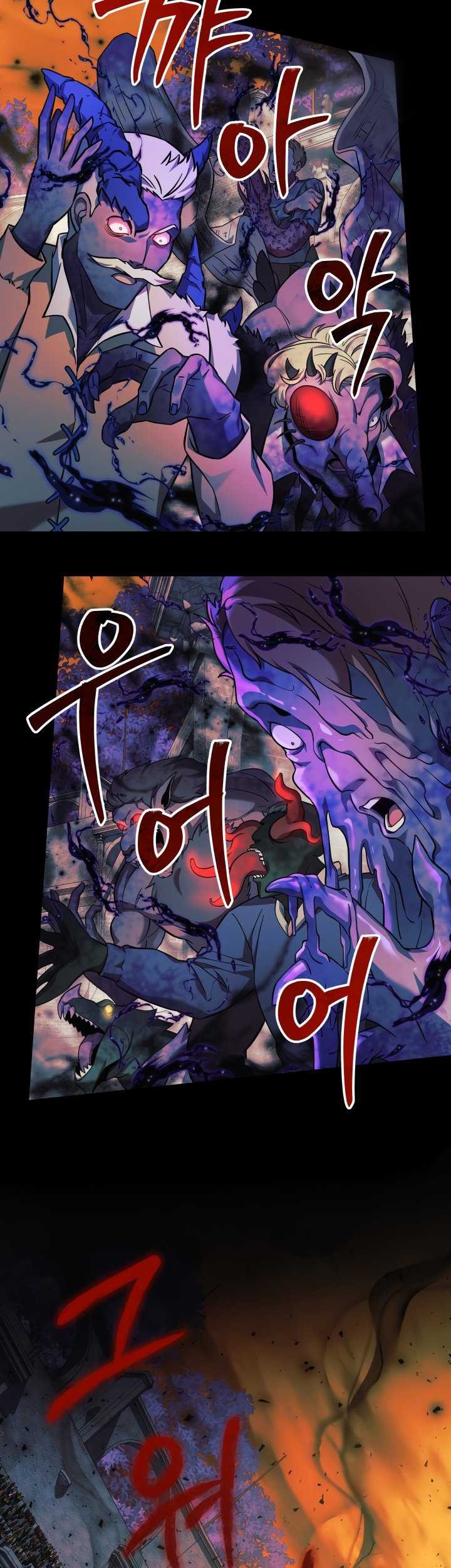 Chapter 111 - halaman 23