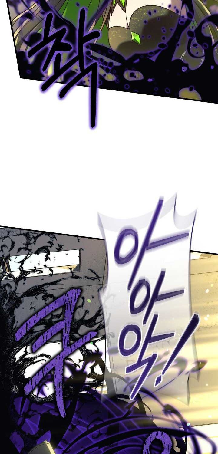 Chapter 110 - halaman 28