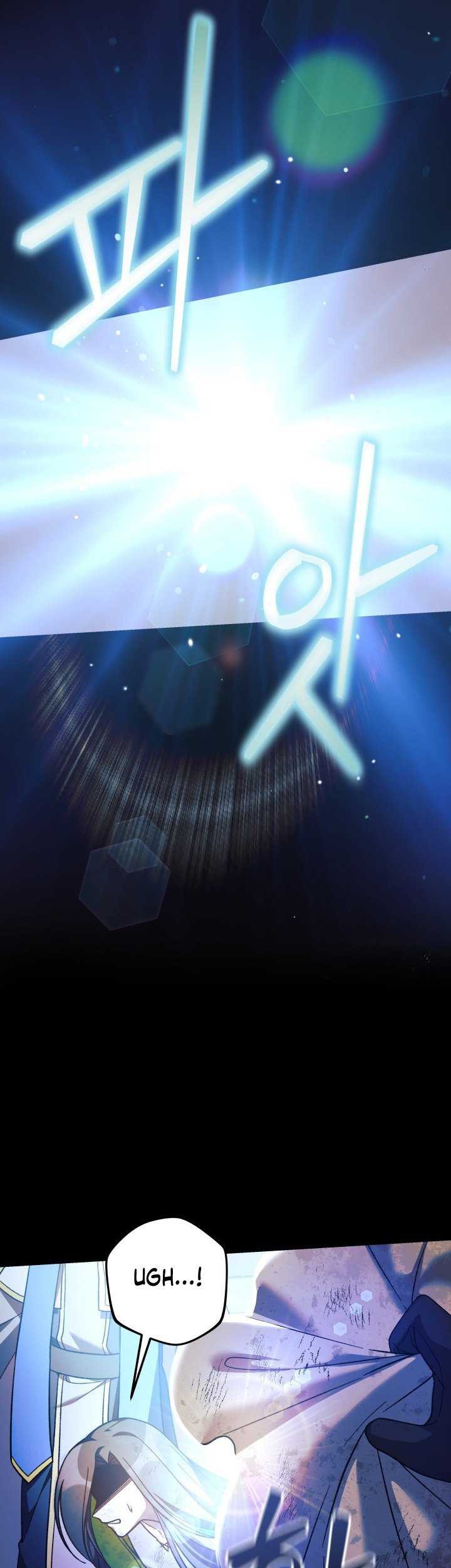 Chapter 110 - halaman 39