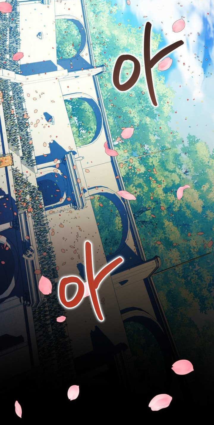 Chapter 110 - halaman 42