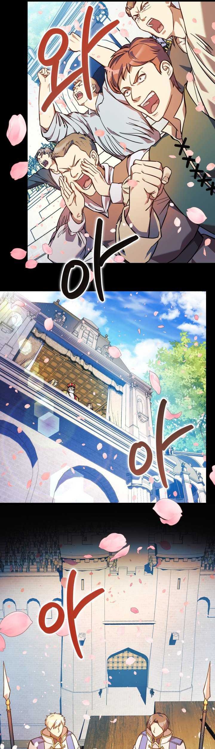 Chapter 110 - halaman 43