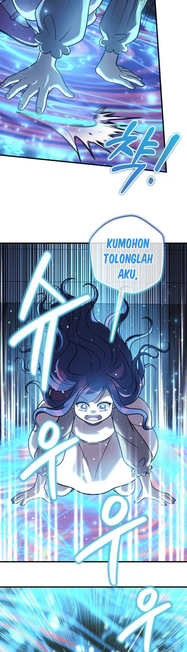 Chapter 109 - halaman 25