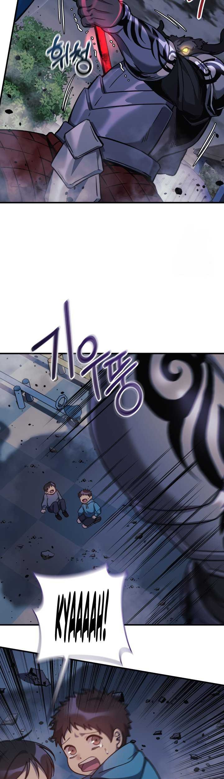 Chapter 109 - halaman 31