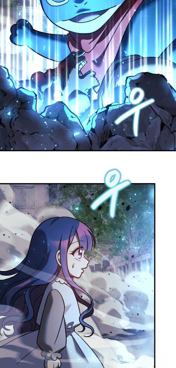 Chapter 109 - halaman 46