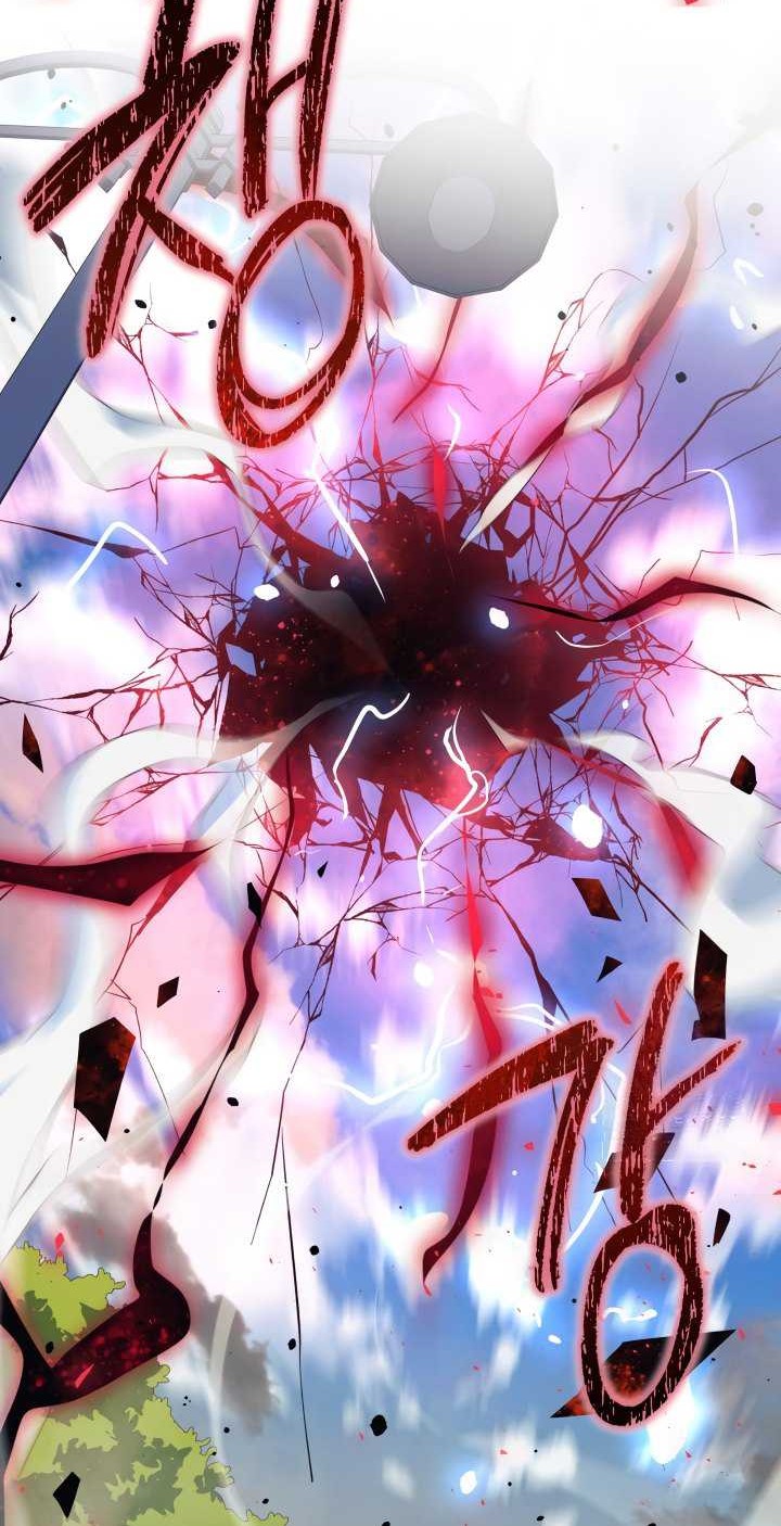 Chapter 109 - halaman 4