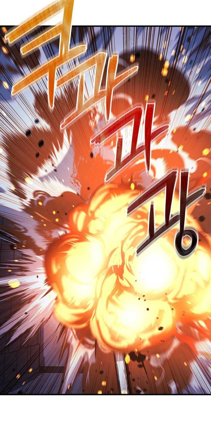 Chapter 108 - halaman 24