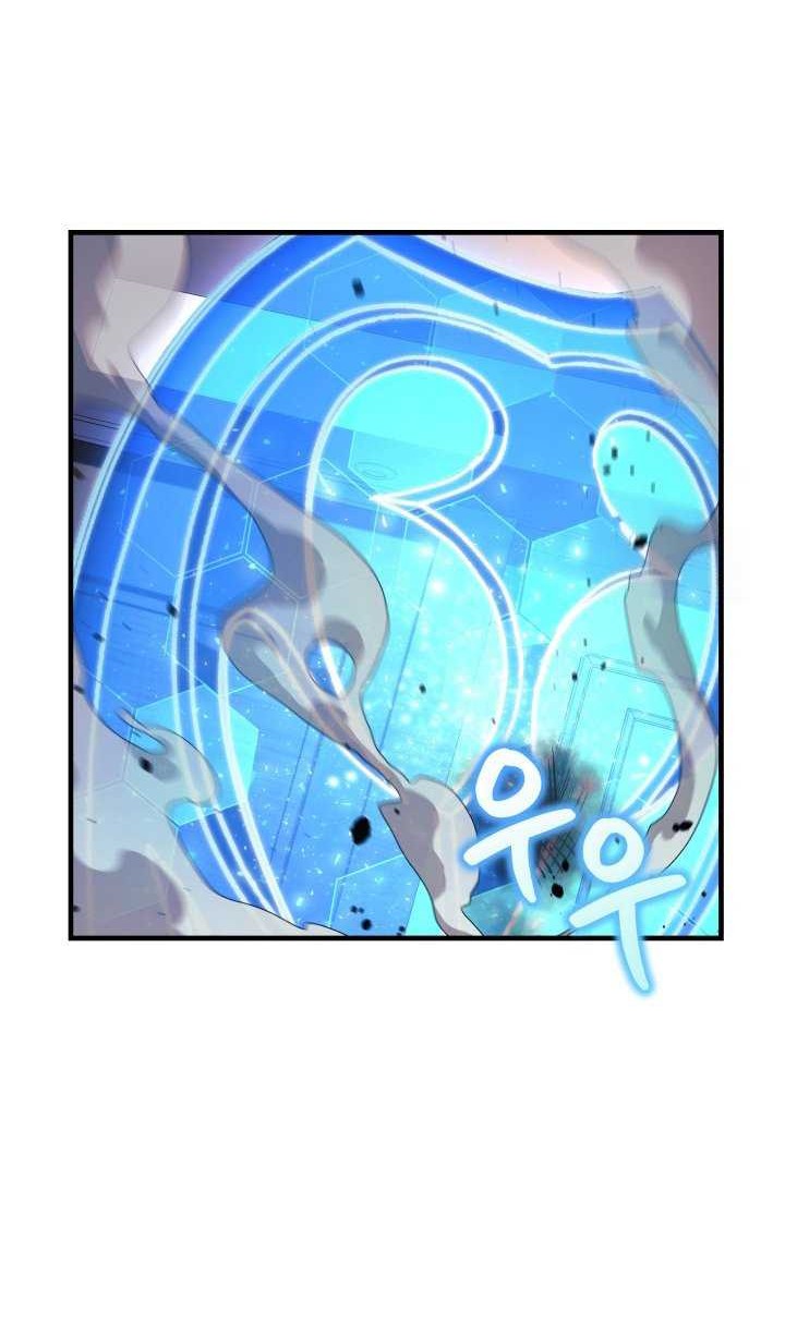 Chapter 108 - halaman 6