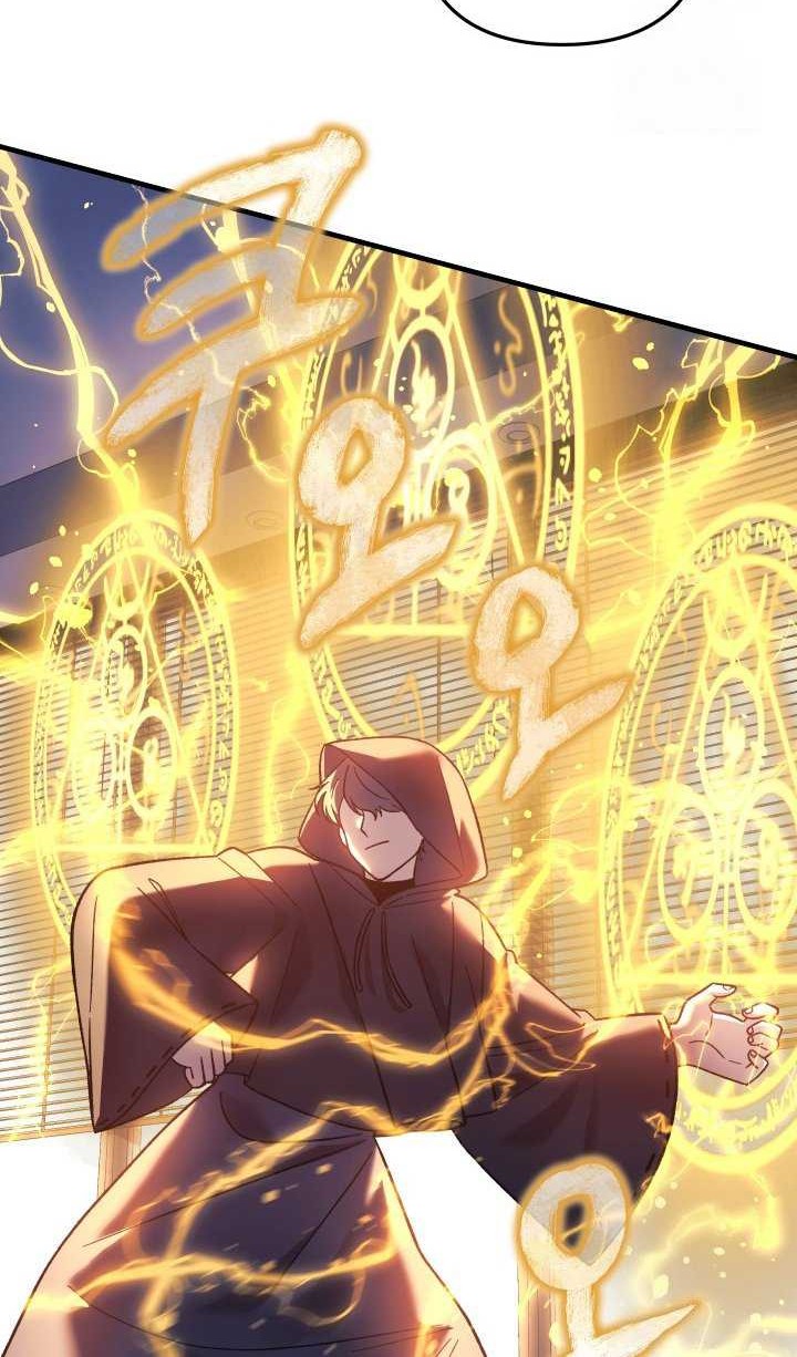 Chapter 108 - halaman 8