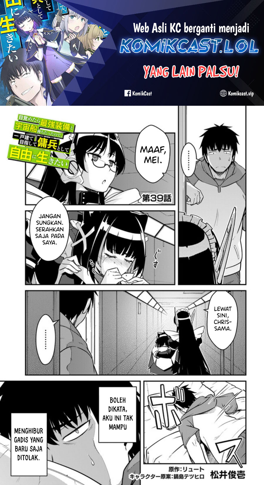 Chapter 39.1 - halaman 3