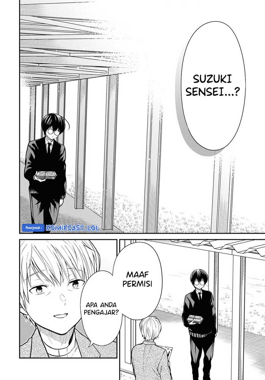 Chapter 60 - halaman 14