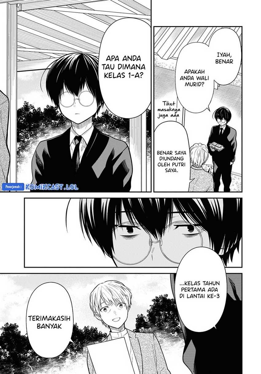 Chapter 60 - halaman 15
