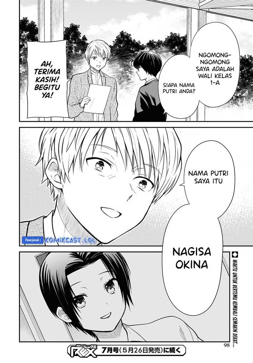 Chapter 60 - halaman 16