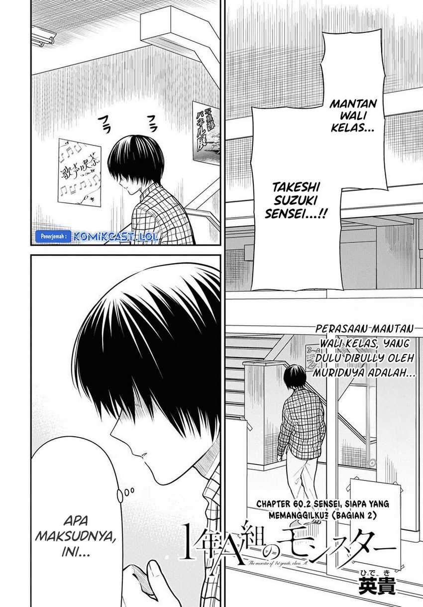 Chapter 60 - halaman 18