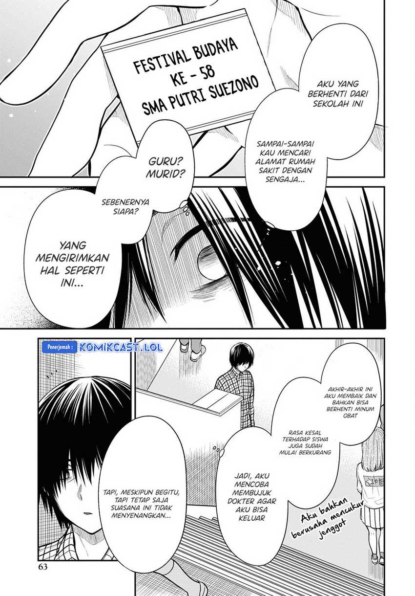 Chapter 60 - halaman 19