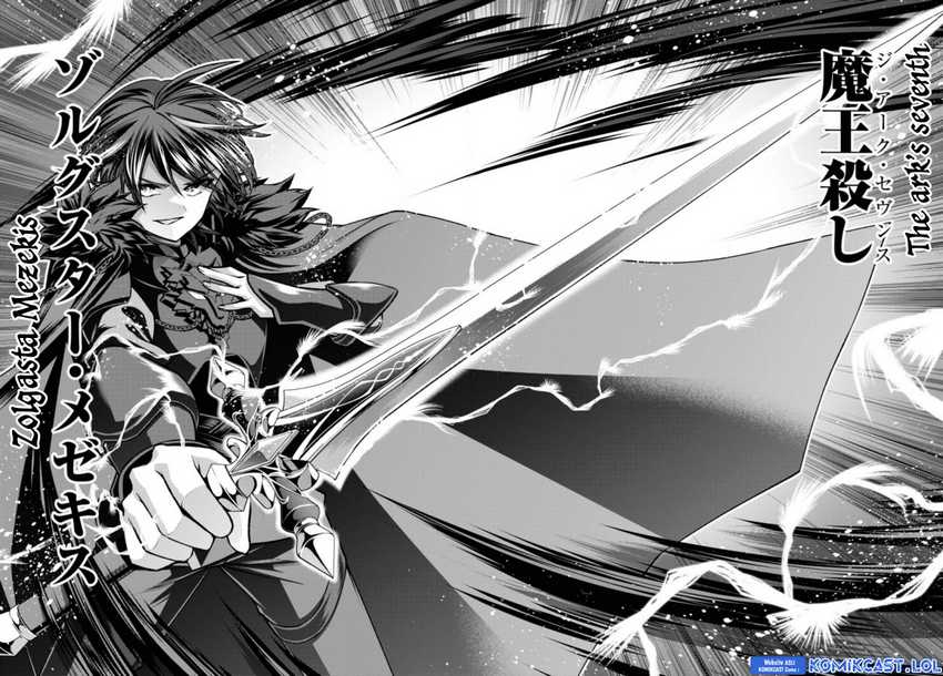 Chapter 38 - halaman 16