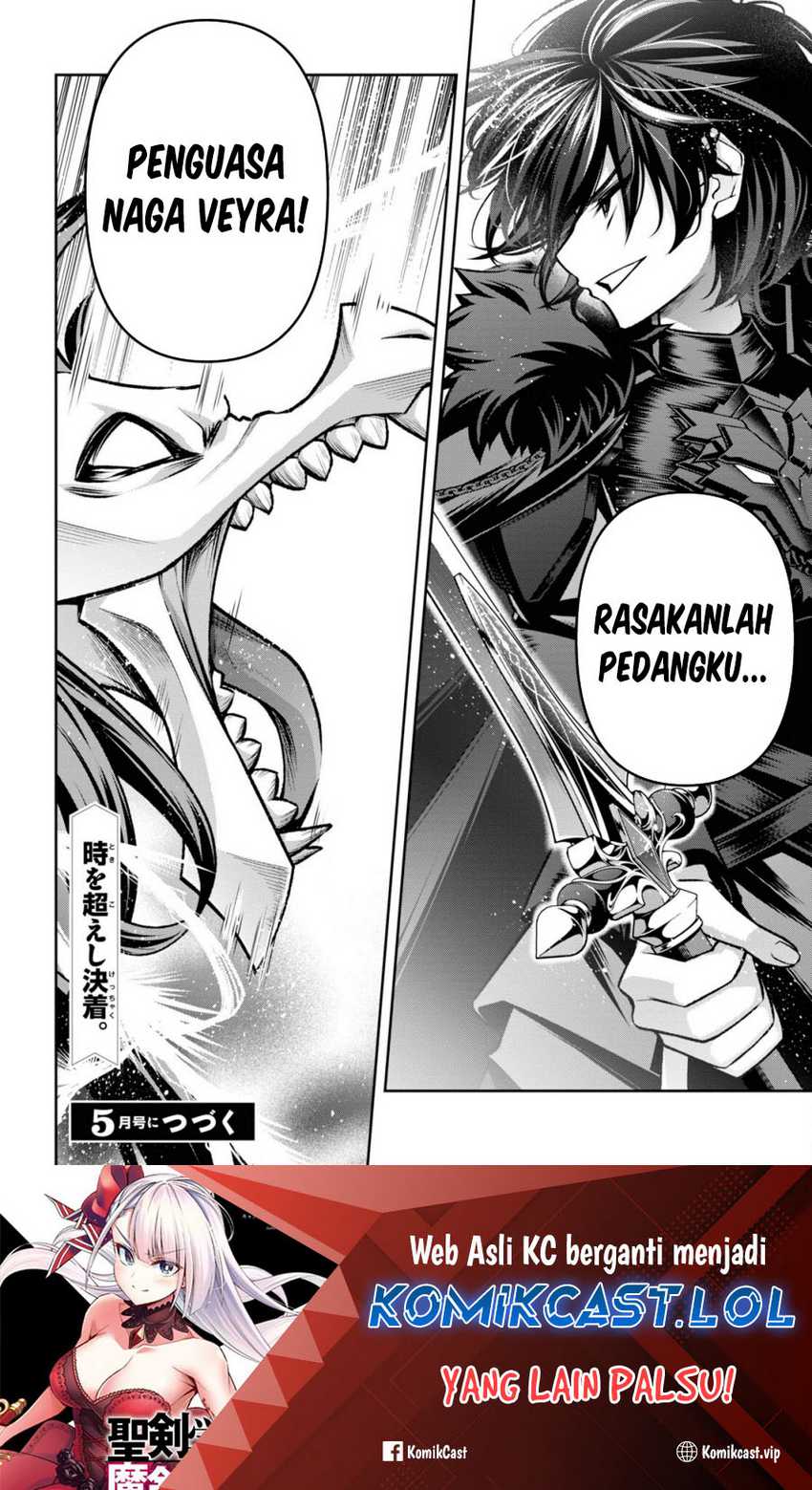 Chapter 38 - halaman 19