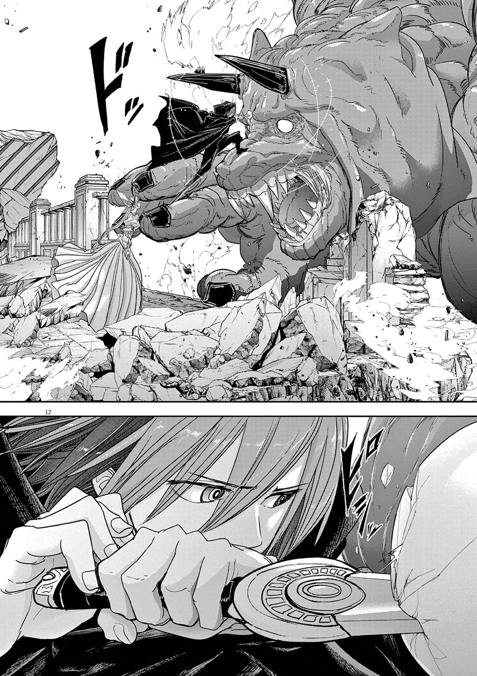 Chapter 40 - halaman 14