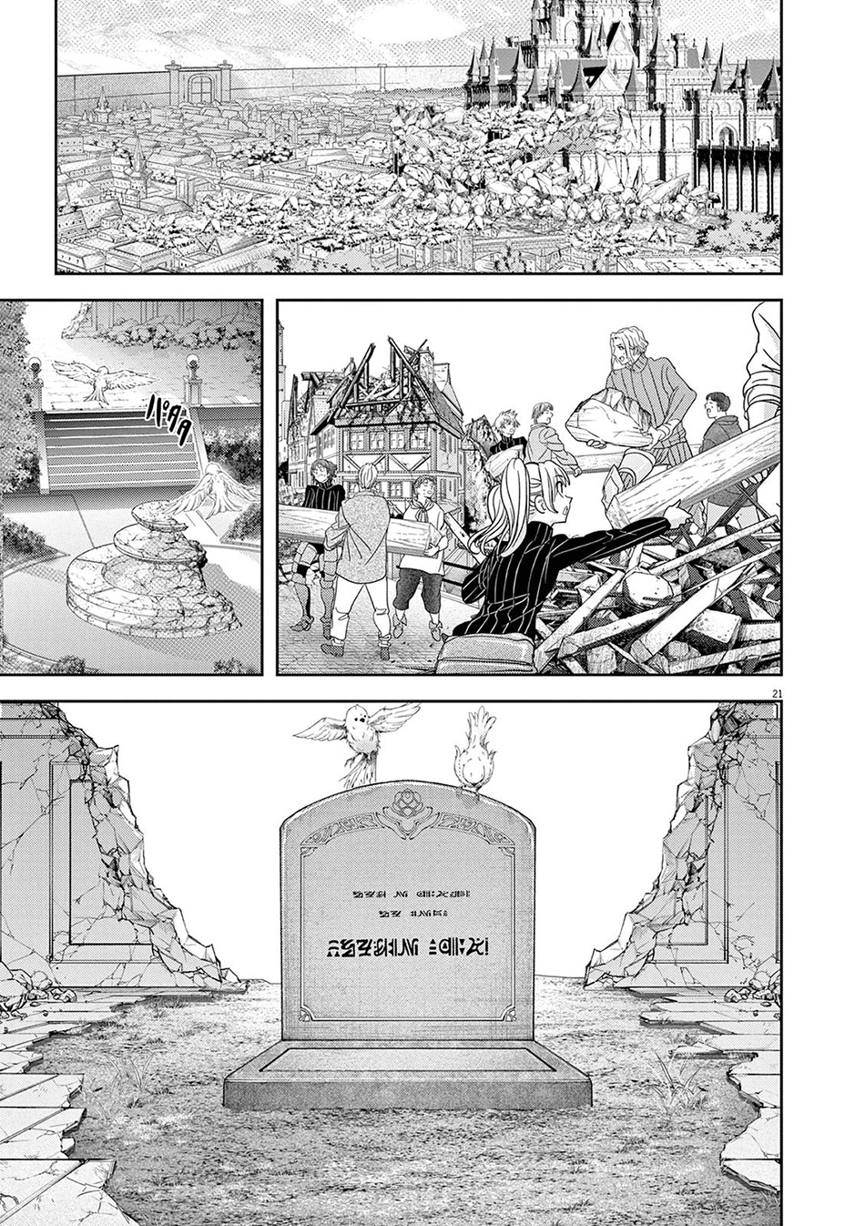 Chapter 40 - halaman 24
