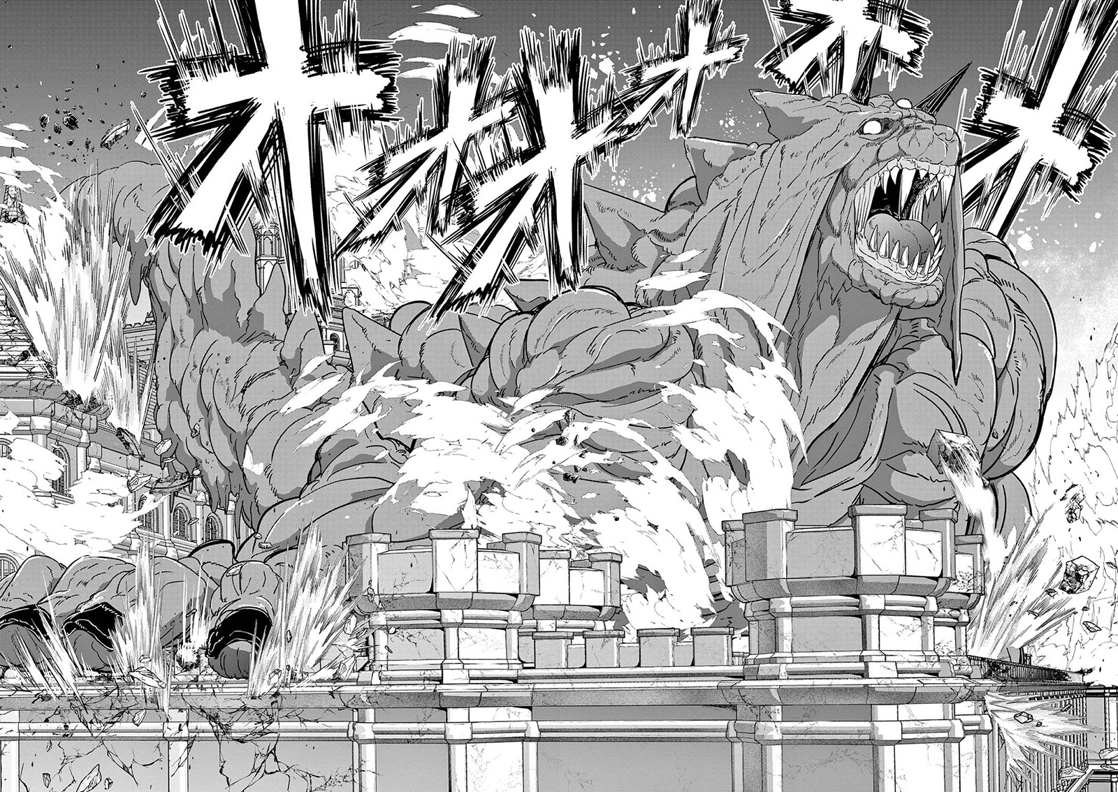 Chapter 40 - halaman 7