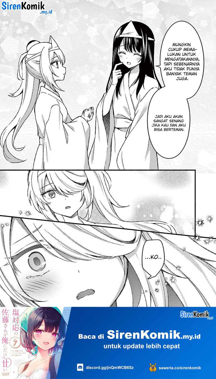 Chapter 42 - halaman 11