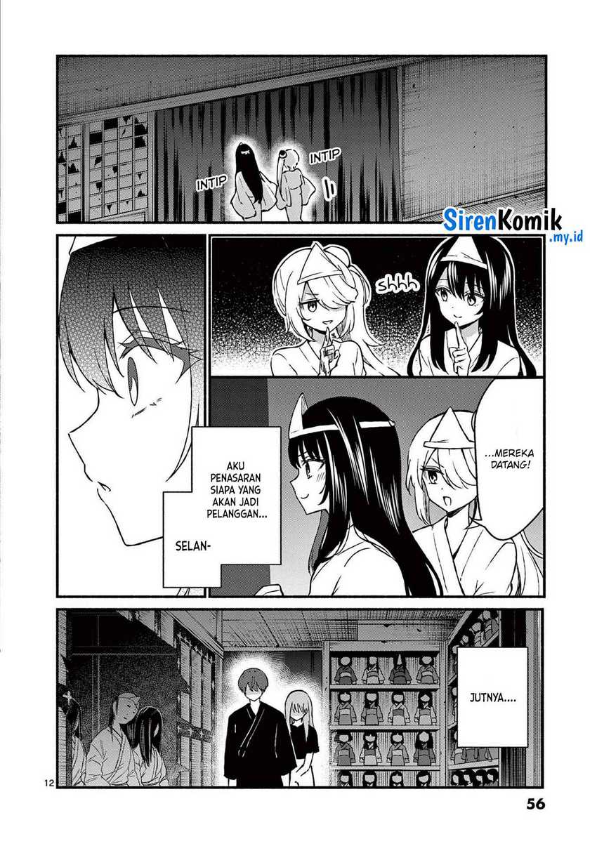 Chapter 42 - halaman 14