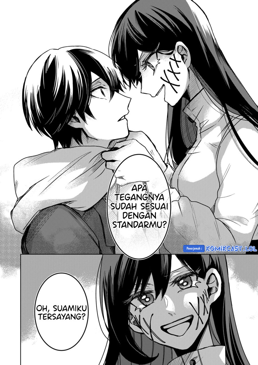 Chapter 79 - halaman 16