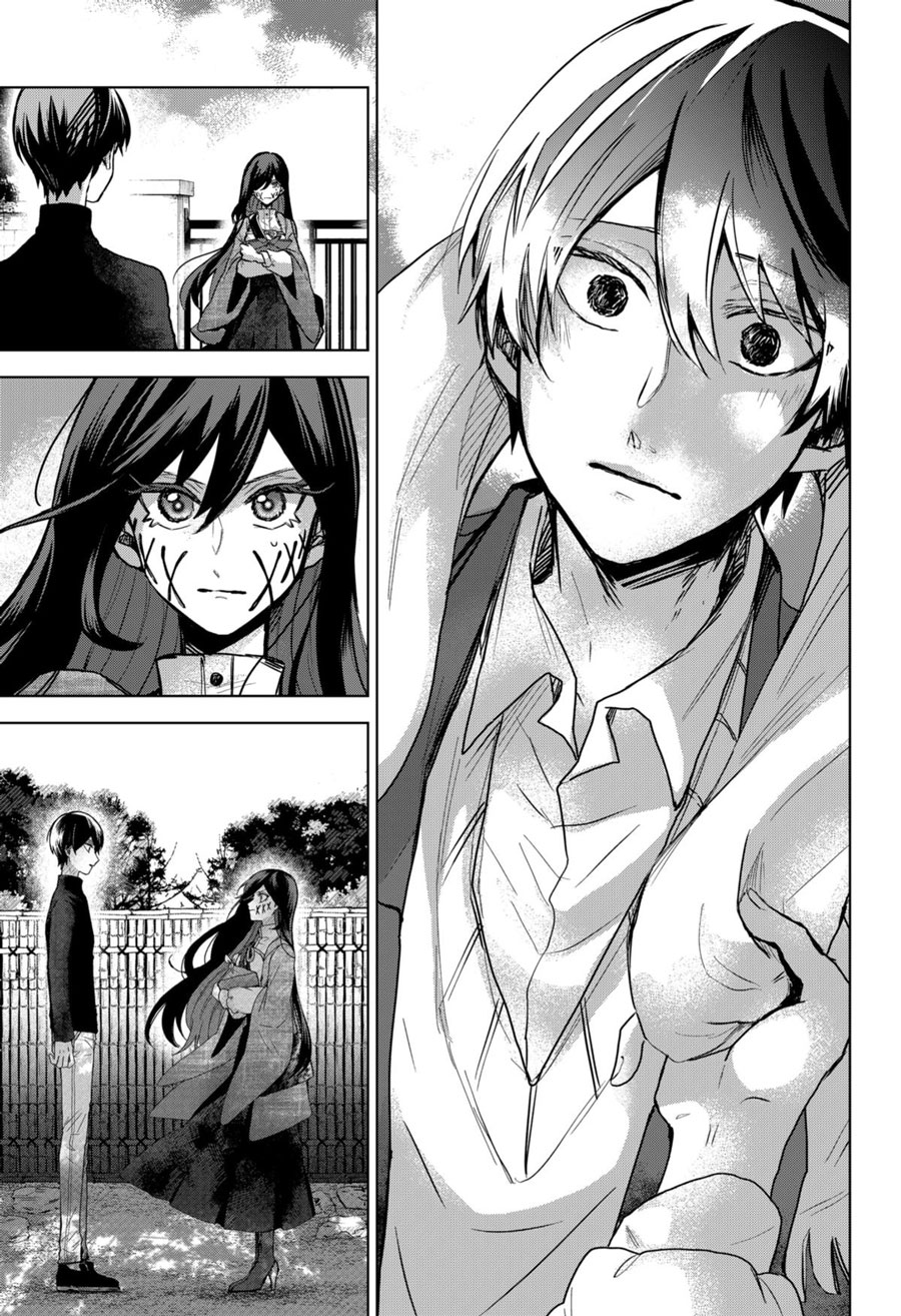 Chapter 79 - halaman 17