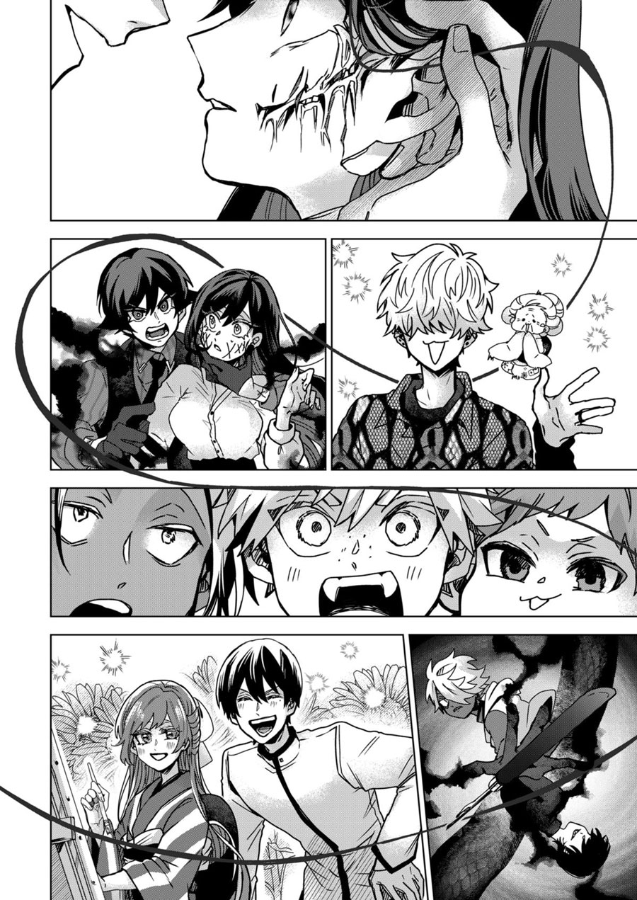 Chapter 79 - halaman 18