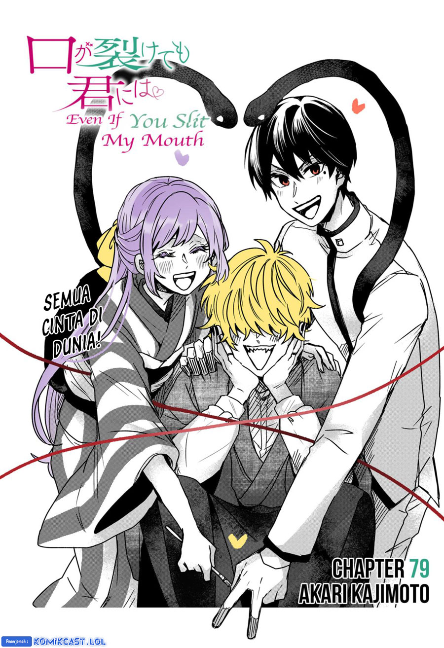Chapter 79 - halaman 7