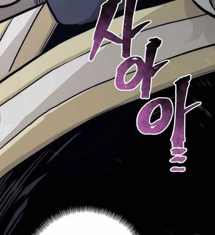 Chapter 104 - halaman 36