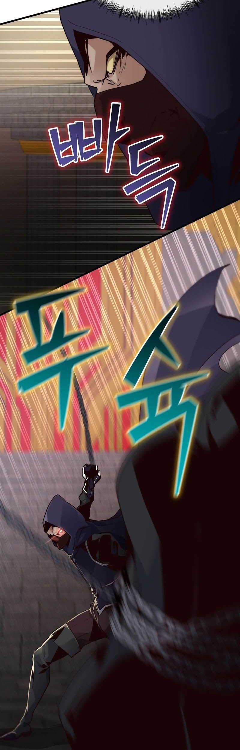 Chapter 12 - halaman 69