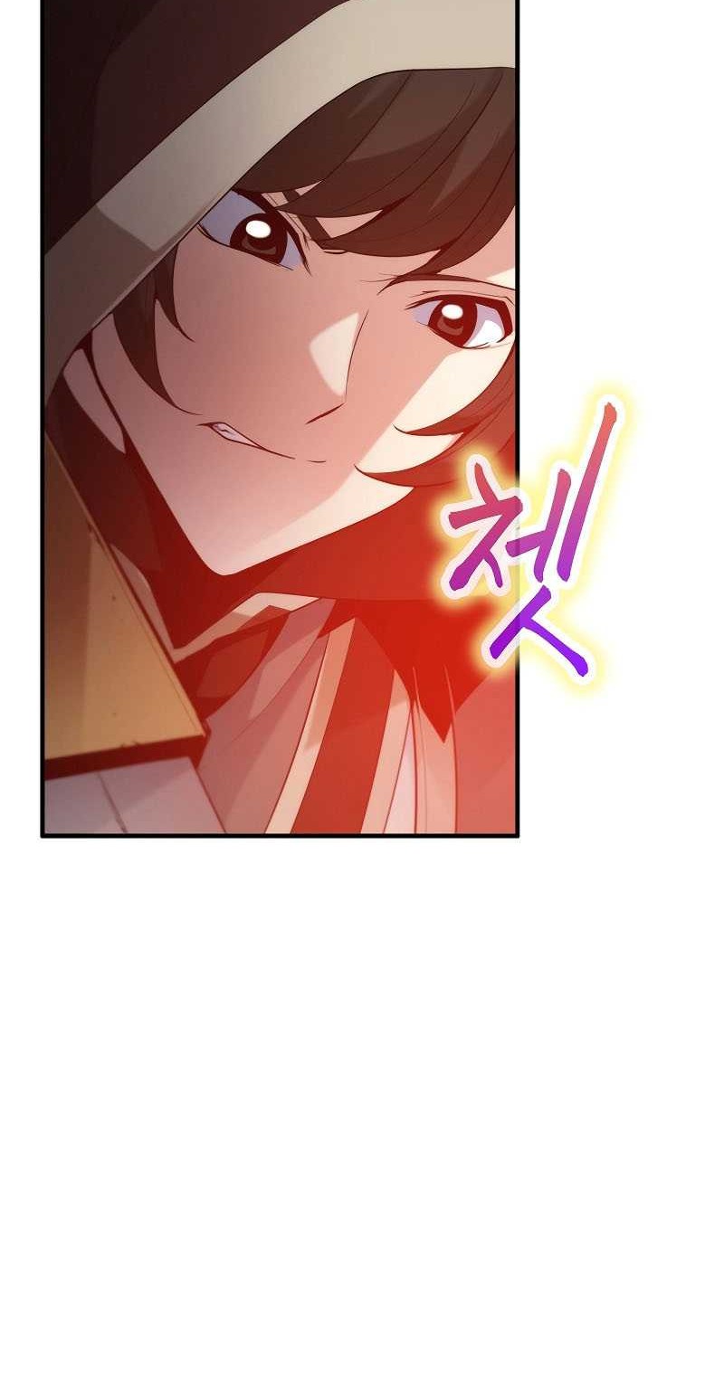 Chapter 21 - halaman 58
