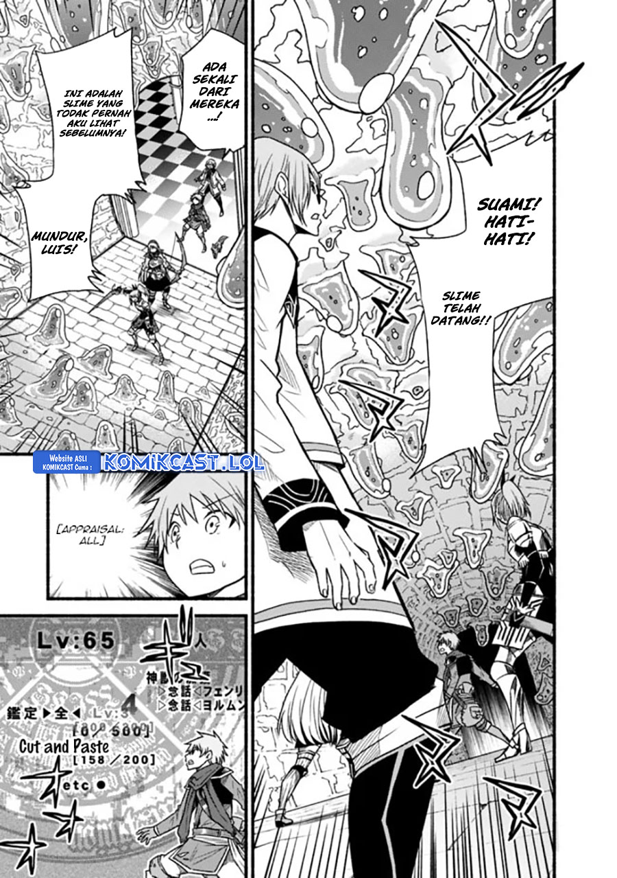 Chapter 48 - halaman 7