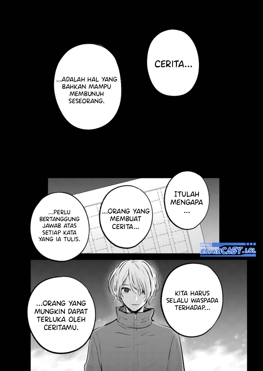 Chapter 142 - halaman 13