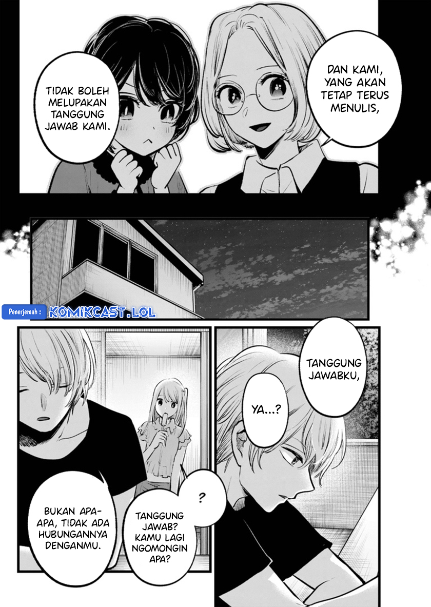 Chapter 142 - halaman 14