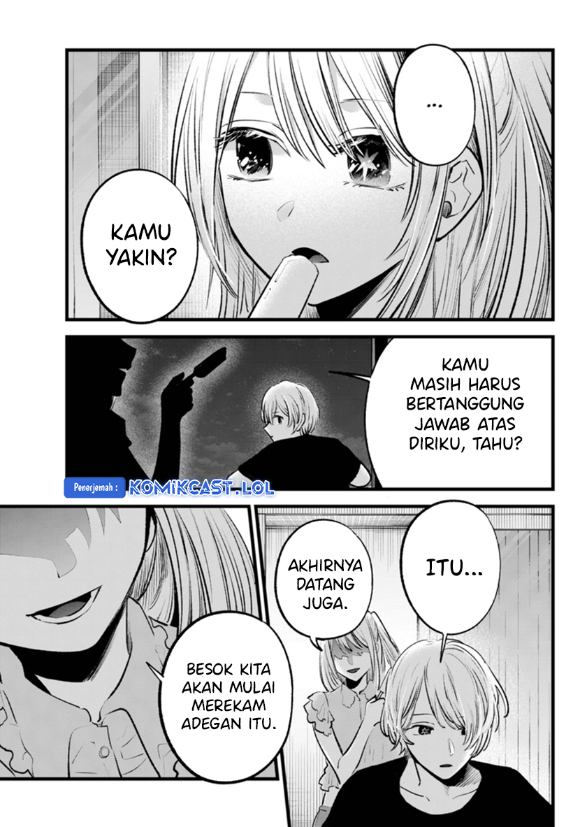 Chapter 142 - halaman 15