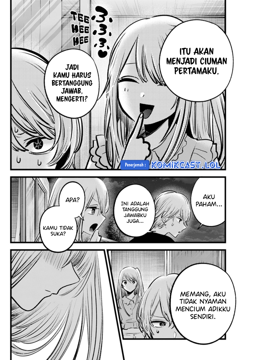 Chapter 142 - halaman 16