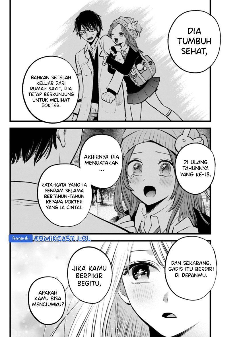 Chapter 142 - halaman 18