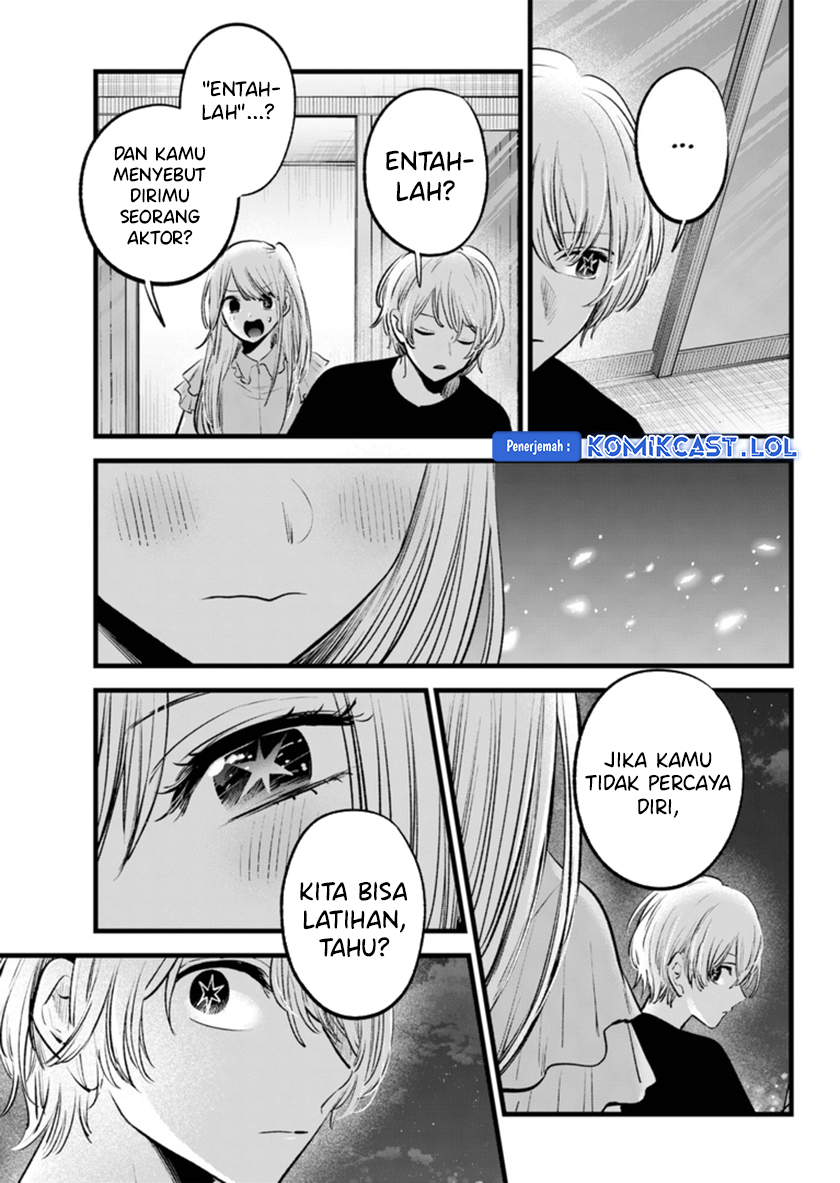 Chapter 142 - halaman 19