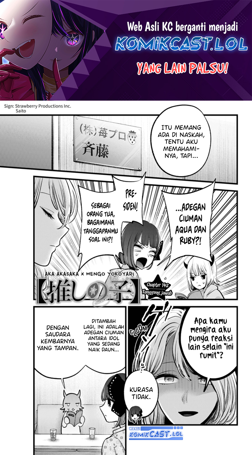 Chapter 142 - halaman 3