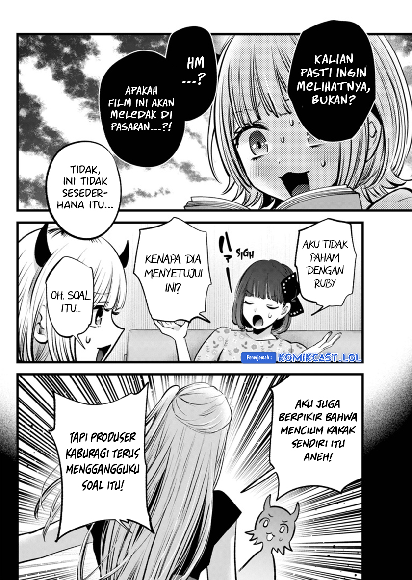 Chapter 142 - halaman 4