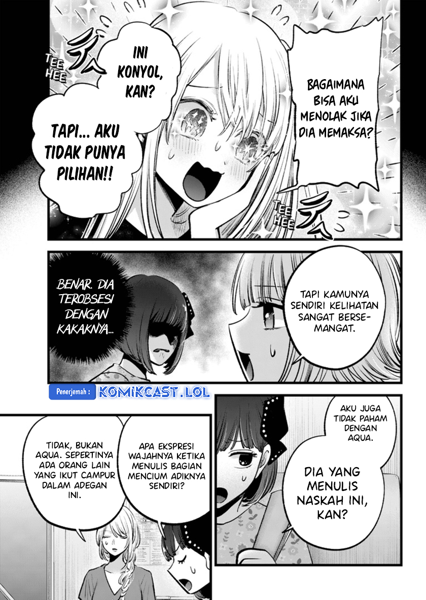 Chapter 142 - halaman 5