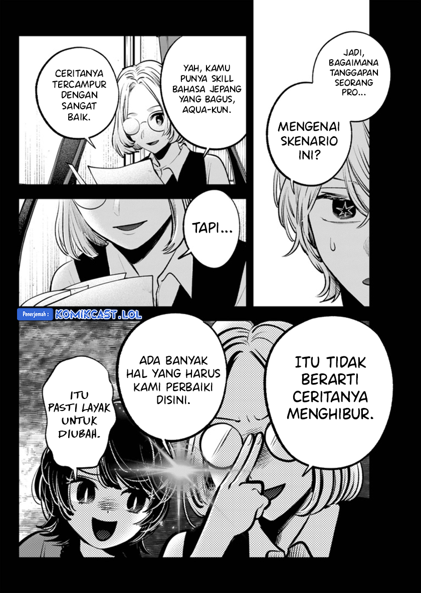 Chapter 142 - halaman 8
