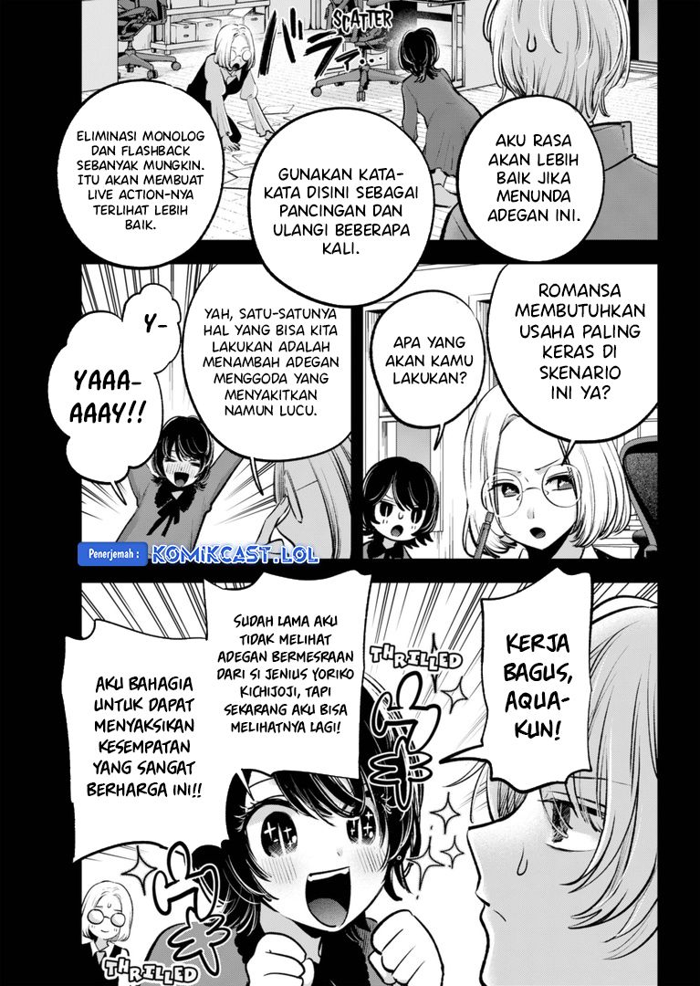 Chapter 142 - halaman 9