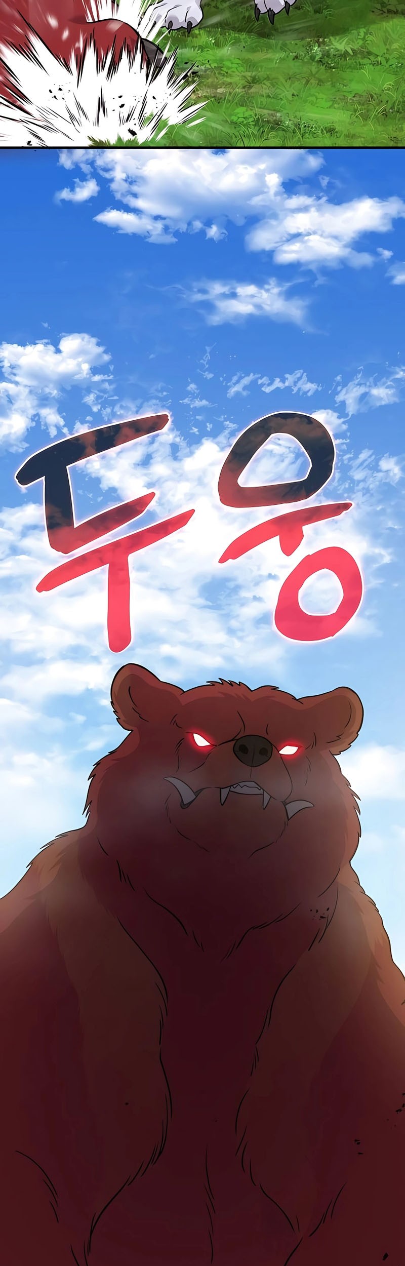 Chapter 49 - halaman 7