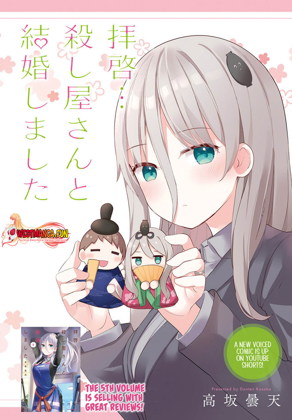 Chapter 41 - halaman 4
